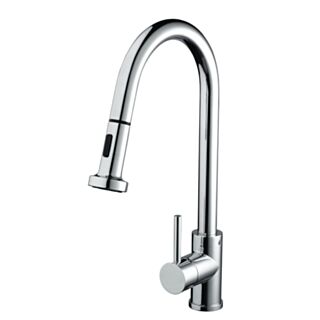 BRISTAN APRICOT SINK MIXER C/W PULL OUT SPRAY